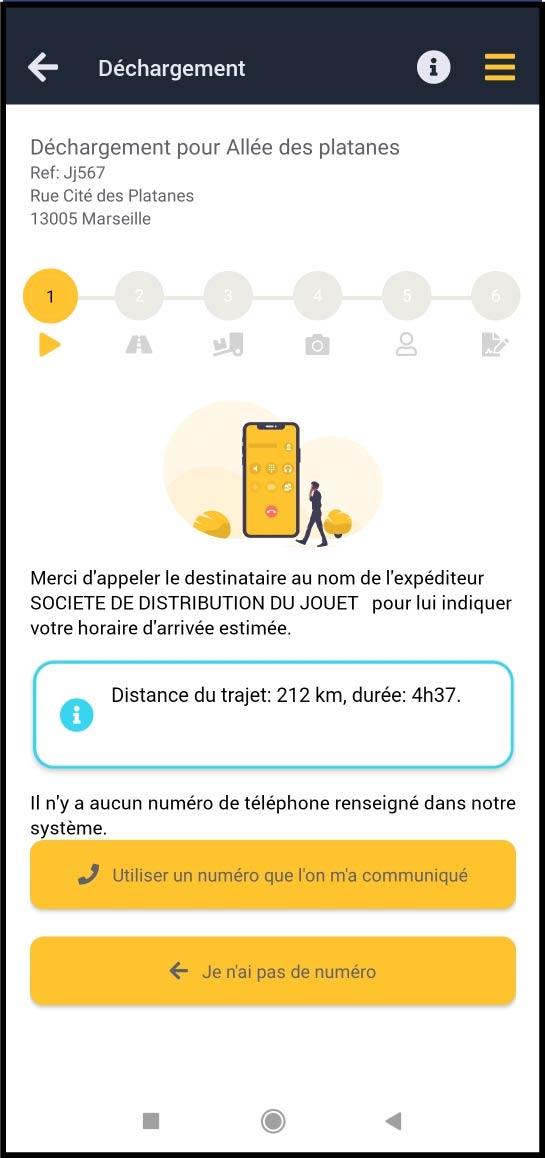 Proposition d'appel d'arrivée